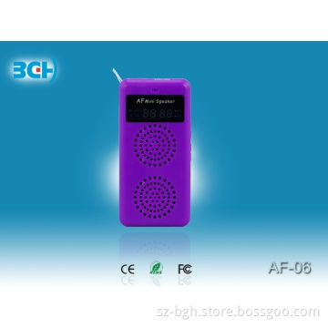Portable Mini Speaker USB Speaker / MP3 Speaker FM